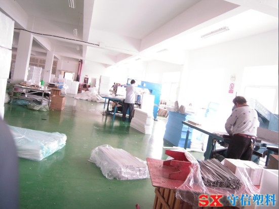 EPE生成車(chē)間